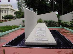 Carlos Fonseca tomb